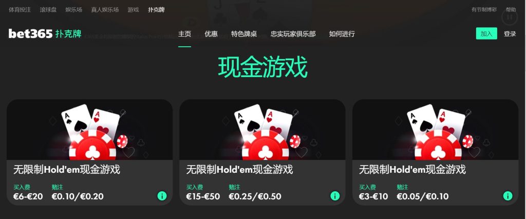 艾尚|艾尚体育官网|艾尚官方网站扑克游戏