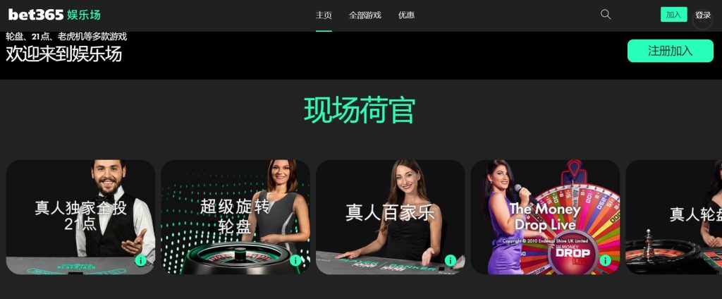 艾尚|艾尚体育官网|艾尚官方网站真人娱乐场