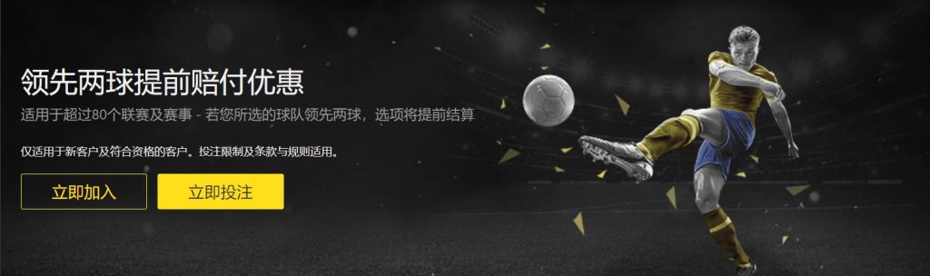 艾尚|艾尚体育官网|艾尚官方网站足球优惠